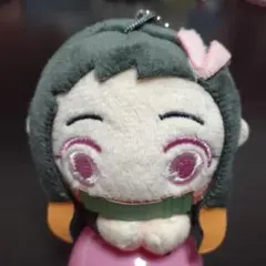 鬼滅の刃　はぐキャラコレクション　竈門禰豆子　ぬいぐるみ　ねずこ　はぐキャラ