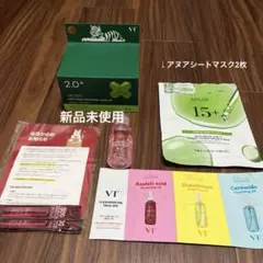 新品 VT シカデイリースージングマスク 2X 1箱、サンプル、シートマスク2枚