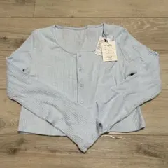 GRL リブカーディガン dk1638 ※カーディガンのみ