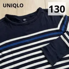UNIQLO ボーダー ロンT 130