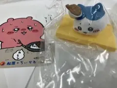 ハチワレ　ちいかわ×松屋　オリジナルフィギュア　鬼辛カレー