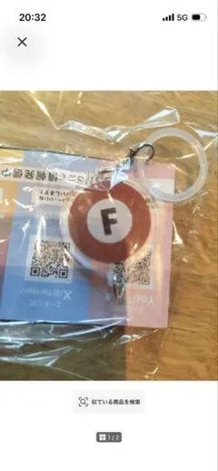 東京メトロ　つながるチャーム　副都心線