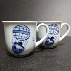 有田焼　しん窯　青花　異人さんシリーズ　まとめて 有田焼・しん窯（青花）・割ステッキ異人ききょう縁7寸鉢