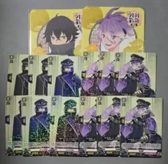 刀剣乱舞 とうらぶ ヴァンガード コースター 水心子正秀 源清麿