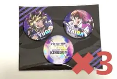 2026年最新】遊戯王 king of duelist tournamentの人気アイテム - メルカリ