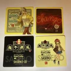 コウダイ様 リクエスト 4点 まとめ商品