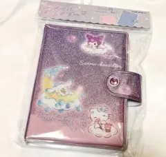 【新品】サンリオ　シールバインダー　シール帳　キティちゃん　シナモン　クロミ