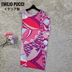 EMILIO PUCCI フリルワンピース オレンジ 膝丈 フレンチスリーブ