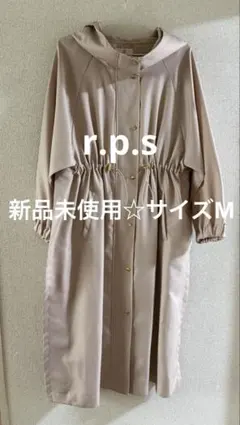 r.p.s バックプリーツロングマウンテンパーカー サイズM