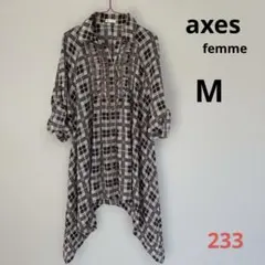 美品 アクシーズファム シャツワンピース チュニック チェック柄 ピンク系 Mのサムネイル
