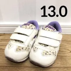 アシックス スクスク アイダホ 花柄 紫 白 ベビー スニーカー 13.0㎝