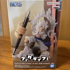 Item thumbnail for item 3fcb42e9-c8d5-4423-ad18-5830573da9b3