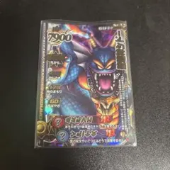ドラゴンクエスト モンスターバトルロード 破壊神シドー