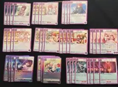 2026年最新】アルストロメリア デッキの人気アイテム - メルカリ