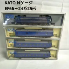 2026年最新】寝台特急あさかぜ nゲージの人気アイテム - メルカリ