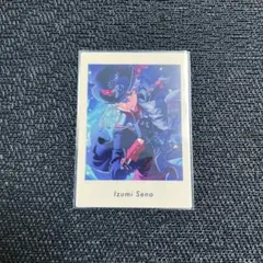 2026年最新】瀬名泉 ぱしゃっつの人気アイテム - メルカリ