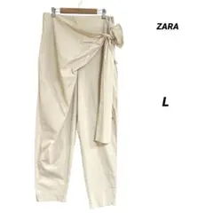 訳あり ZARA ラップデザイン パンツ ベージュ L リボン テーパード
