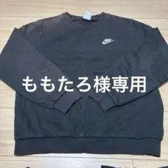 Nike ブラック トレーナー 160サイズ