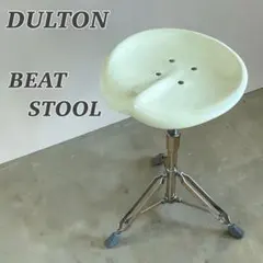 【売約済み】DULTON　ダルトン　ビートスツール　beat stool X3折りたたみスツール　イス　チェア　椅子　インダストリアル　スチール　背もたれ付き DULTON BEAT STOOL ダルトン ビートスツール シルバー - メルカリ