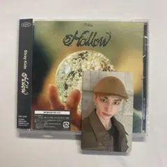 straykids スキズ hollow 通常盤 ヒョンジン ラキドロ 開封済み