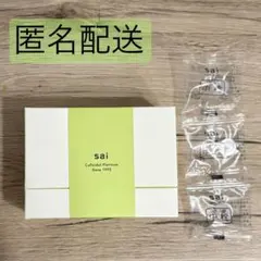 2026年最新】プラチナ飲料 saiの人気アイテム - メルカリ