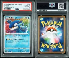 2025年最新】ポケモンカードゲームの人気アイテム - メルカリ