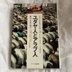 Item thumbnail for item b859604d-a775-4153-a32c-22856c16bb70