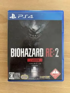 PS4 バイオハザード RE:2 Z Version BIOHAZARD