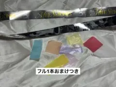 2026年最新】銀テ sixtonesの人気アイテム - メルカリ