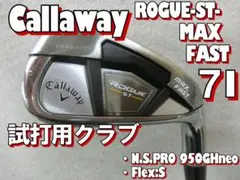 テーラーメイド QiMAXLITE 7番アイアン カーボンFlex SR ゴルフ - メルカリ