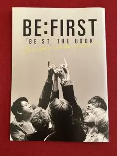 ROCKIN'ON JAPAN 2026年1月号 別冊付録