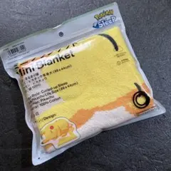 ピカチュウ　ポケモン　ミニブランケット