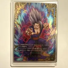 ドラゴンボールカードゲーム エナジーマーカー E-128 孫悟飯 パラレル