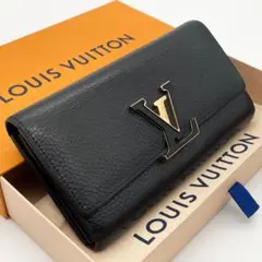 ルイヴィトン 長財布 ポルトフォイユ カプシーヌ ブラック 黒 トリヨン 財布
