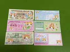 メモ帳　まとめ売り　平成レトロ　お金風 2026年最新】平成レトロお金メモ帳の人気アイテム - メルカリ
