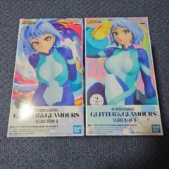 ヒロアカ GLITTER&GLAMOURS 波動ねじれ 2体セット