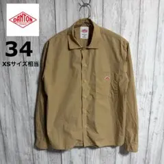 菜々子様専用　ダントン 長袖 丸襟 プルオーバーシャツ 34 ベージュ