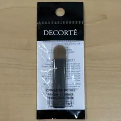 COSME DECORTE コンシーラー用替えブラシのサムネイル