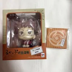 るかっぷ　虎杖悠仁