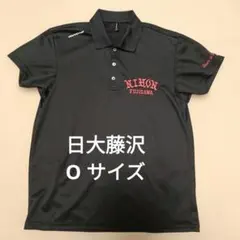 2026年最新】日大藤沢の人気アイテム - メルカリ