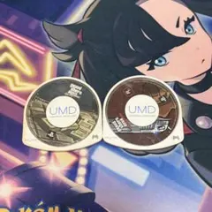 PSP グランドセフトオートリバティシティストーリーズ バイスシティストーリーズ