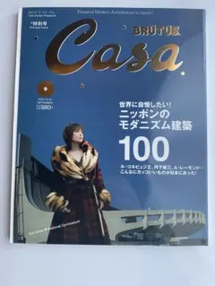 Item thumbnail for item 7fbd02a3-afeb-49cb-9581-63a74563ce5b