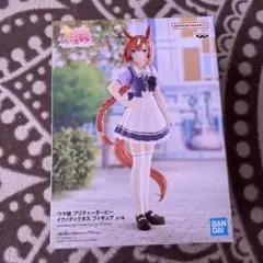ウマ娘 イクノディクタス フィギュア
