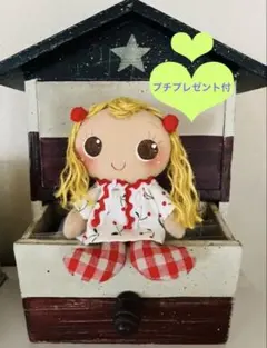 ハンドメイドのドールキーホルダー 1個 ④ホワイト チェリー柄