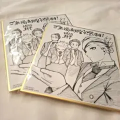 僕のヒーローアカデミア　THE MOVIE　YOUR NEXT　２枚セット