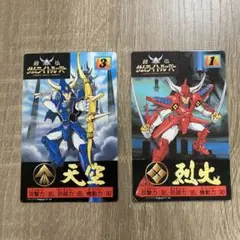 鎧伝サムライトルーパー CD風アクリルスタンド 真田遼/羽柴当麻 - メルカリ
