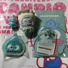 ハンギョドングッズ まとめ売り めじるしアクセサリー