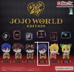 【新品未開封】ジョジョの奇妙な冒険　カプセルフィギュア　東方仗助