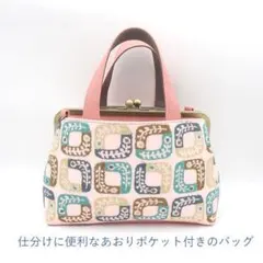 ミナペルホネン　2wayスクエアトートバック　lolo(ピンク) ミナペルホネン 2wayスクエアトートバック lolo(ピンク) - メルカリ
