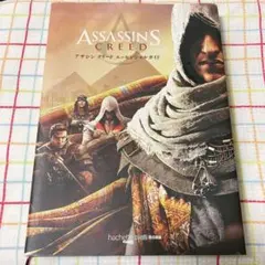 Item thumbnail for item 90dceb05-811b-4605-9ddb-c528229b54b3